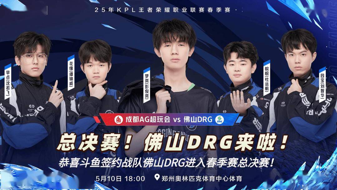 如果詹姆斯 如果詹姆斯