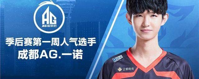 让新赛季悬 让新赛季悬