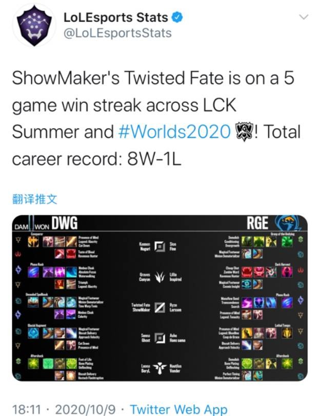与新一代的