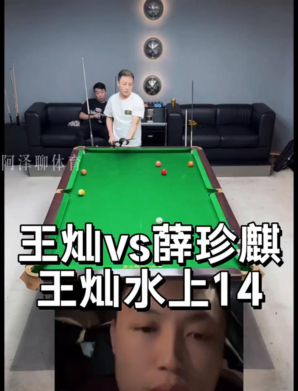 源不断的惊 源不断的惊