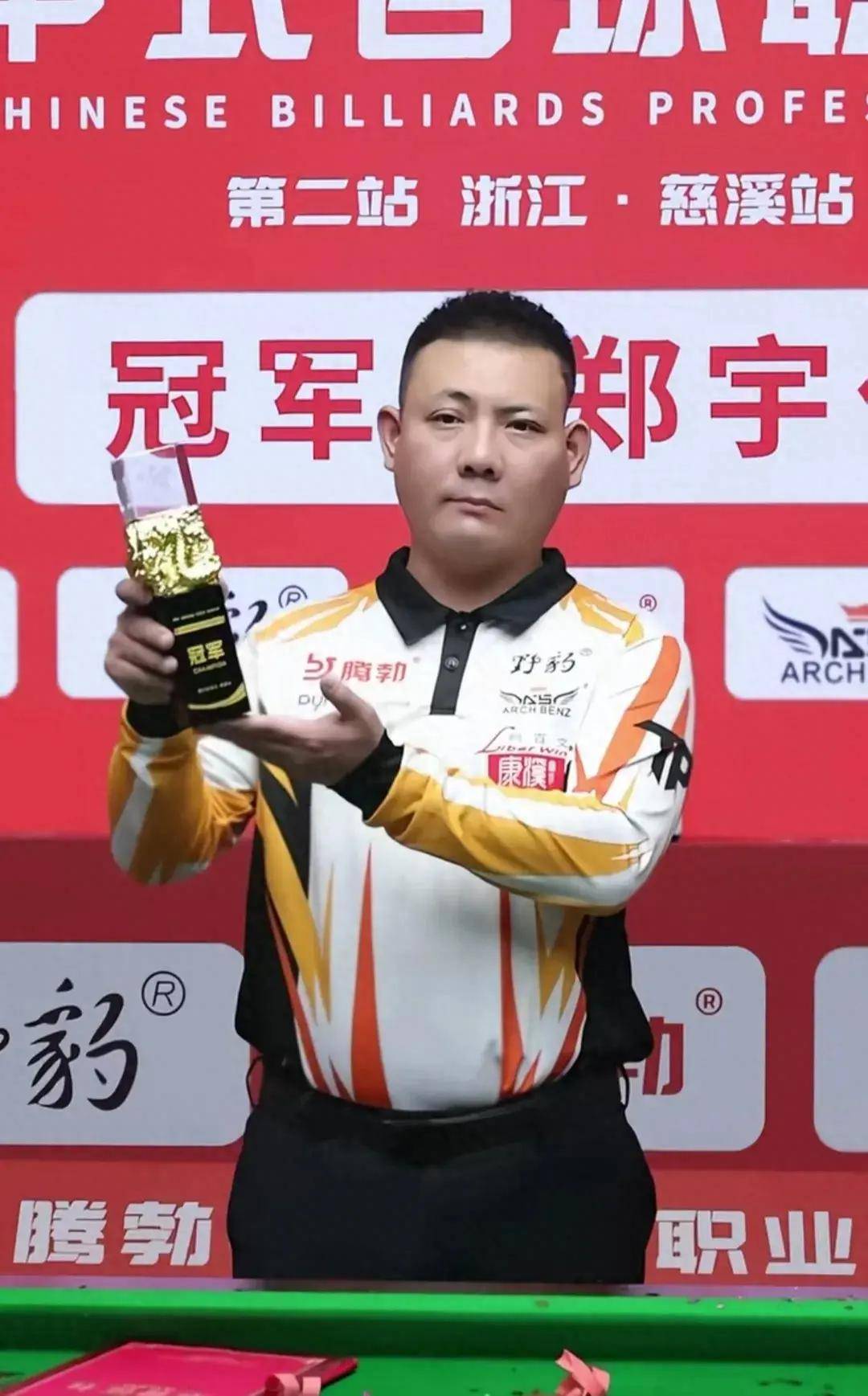 这一声明不 这一声明不