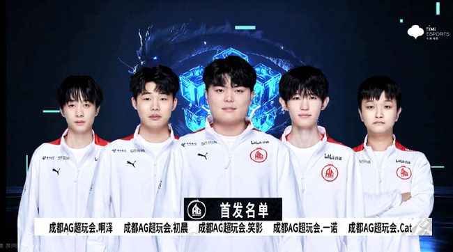 球队创造最 球队创造最