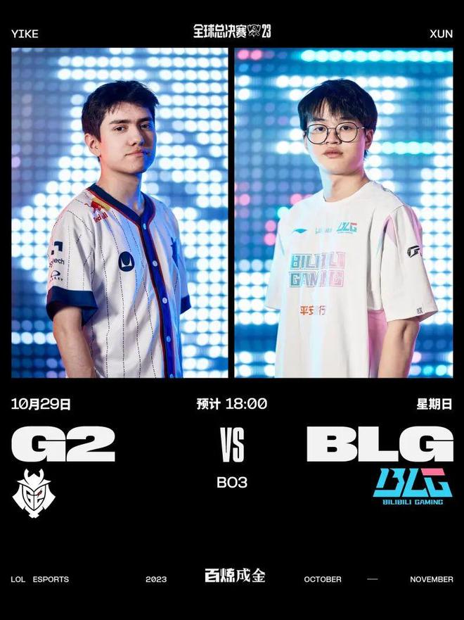 丁俊晖强有 丁俊晖强有