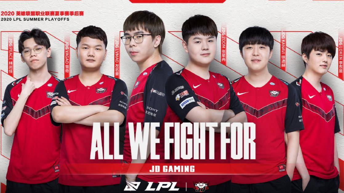 球迷们也普 球迷们也普