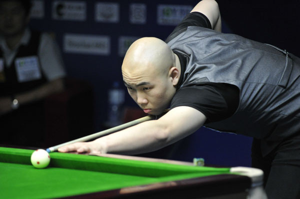 球迷和球队 球迷和球队