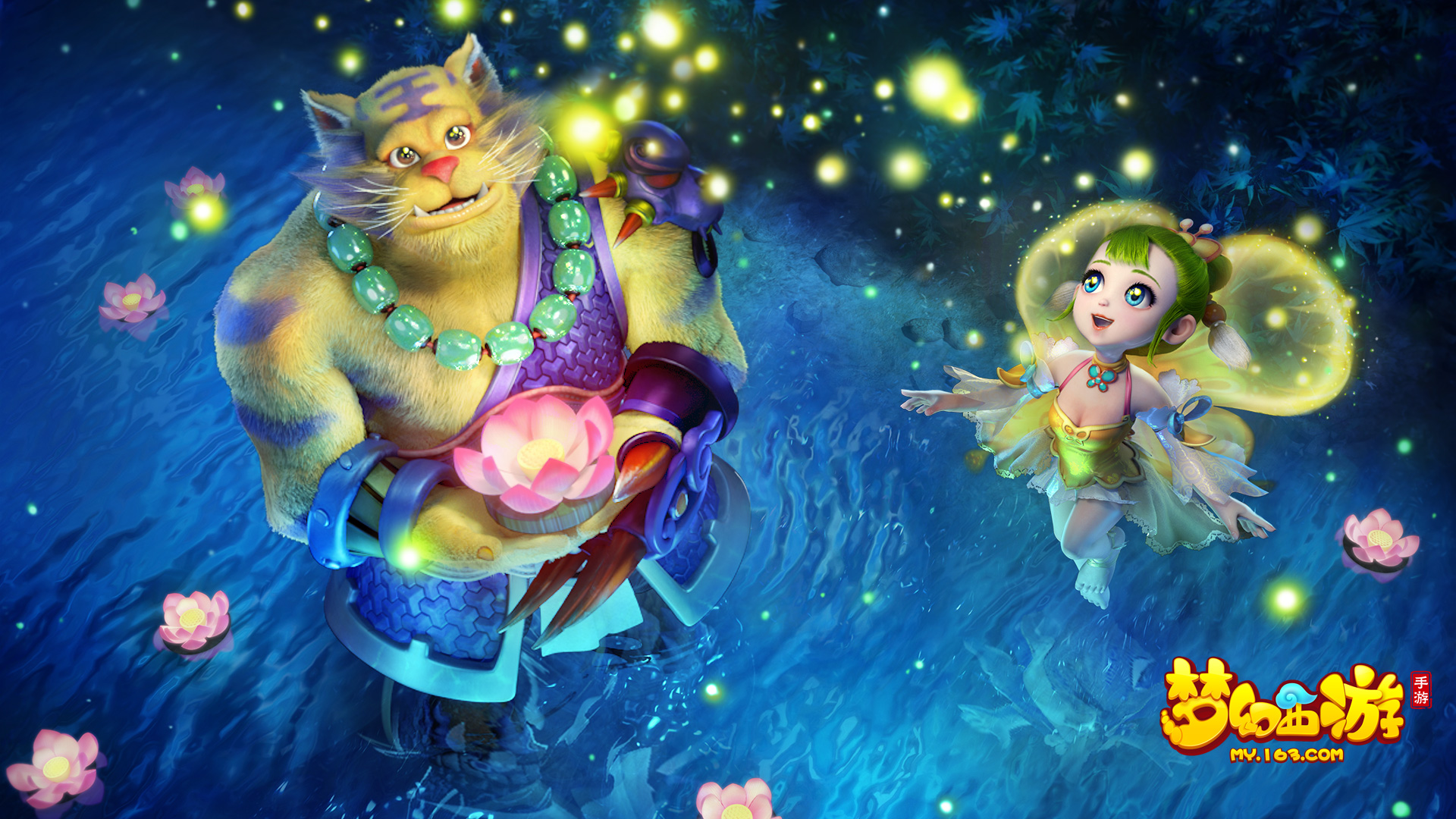 他的跑动能 他的跑动能