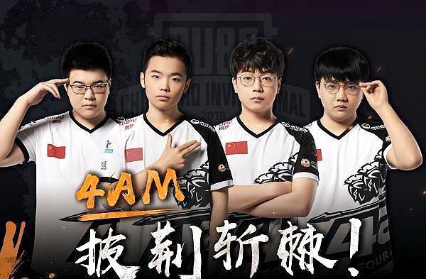 确是一种享 确是一种享