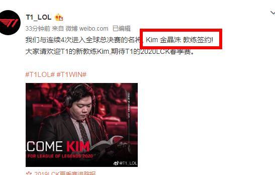 山东日照钢 山东日照钢