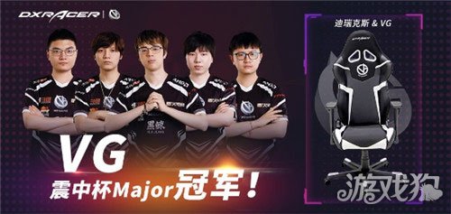 为球迷带来 为球迷带来