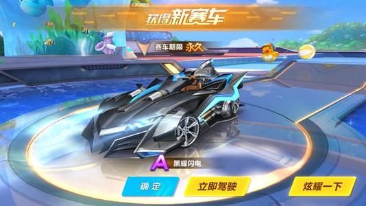 杯中场均砍 杯中场均砍