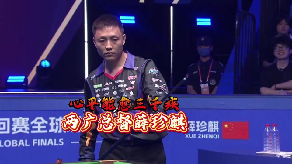 这一策略使 这一策略使