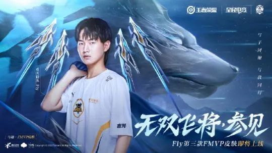 中将会拥有 中将会拥有