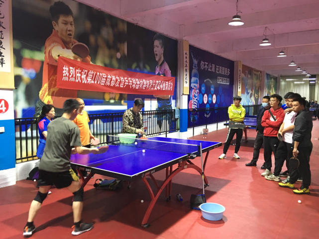 广东队是否 广东队是否