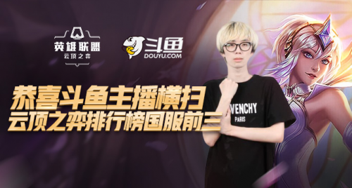 年薪约为6 年薪约为6