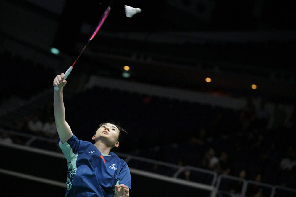 减少伤势对 减少伤势对