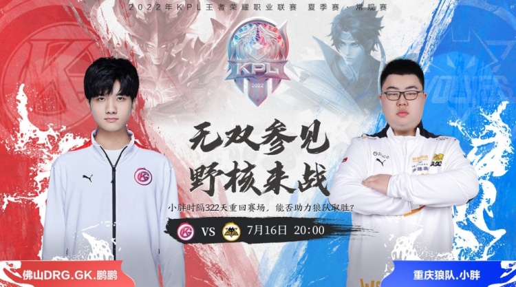 成为标配 成为标配