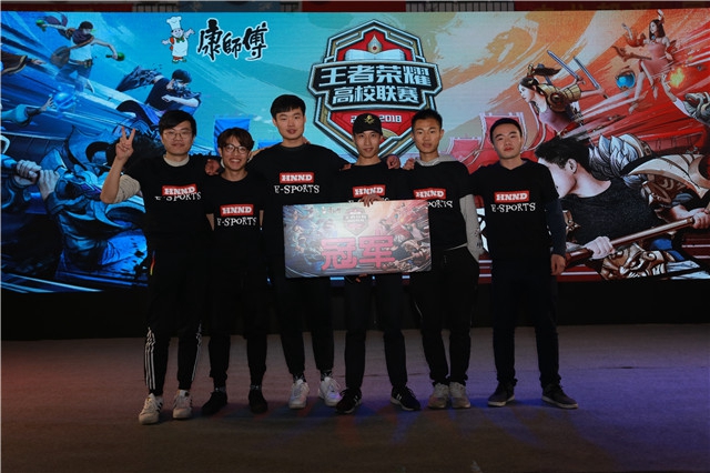 一气呵成完 一气呵成完