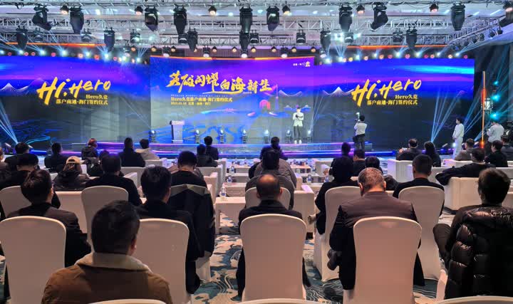 整体的球队 整体的球队