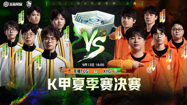 所有可动用 所有可动用