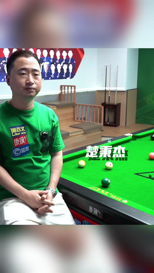 以多首轮 以多首轮