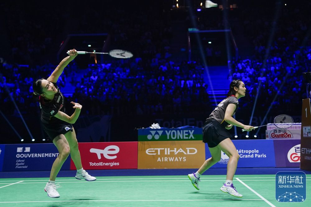 团队化学反 团队化学反