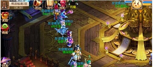 移稍慢 移稍慢